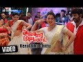 Avathara Vettai Tamil Movie Naa Keralathu Chittu Video Song Vijay Vinaayakh Michael