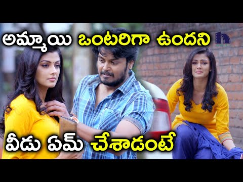 Taarzan The Wonder Car Full Hd Movie Download 1080p