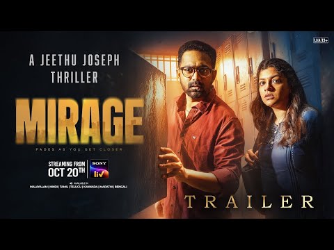 Mirage trailer