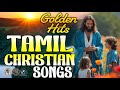 GOLDEN HITS TAMIL CHRISTIAN SONG JinoKunnumpurathu Tamilchristiansongs ZION CLASSICS