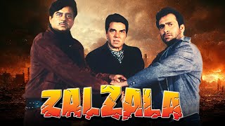 ZalZala Hindi Full Movie HD ( 1988 )  Dharmendra  