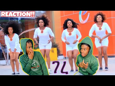 Brouk Rack ft Melaku Bireda - Gere ገረ  New Ethiopian Music (Official Music Video) - REACTION VIDEO!