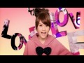 In your eyes - Rainie Yang