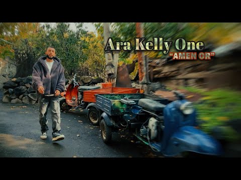 Ara Kelly One - Ամեն օր / Amen or (One Take Video)