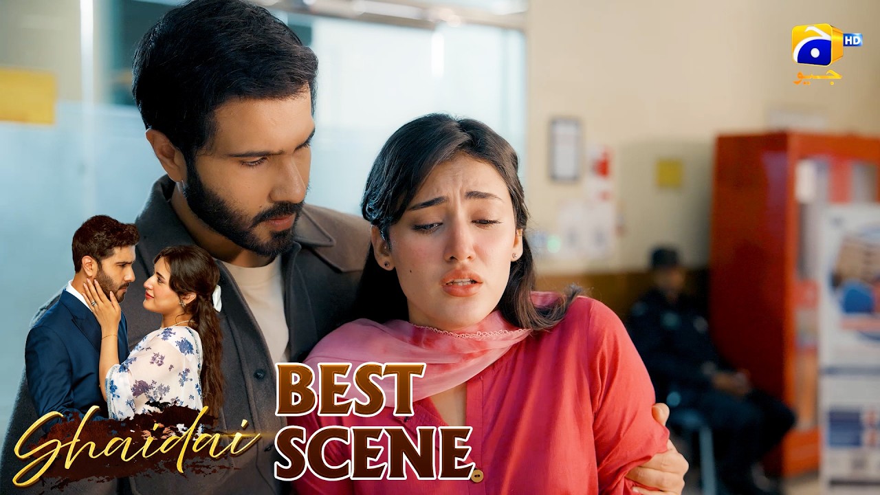 Shaidai Episode 11 | 𝐁𝐞𝐬𝐭 𝐒𝐜𝐞𝐧𝐞 𝟎𝟑 | Feroze Khan - Sahar Hashmi | Har Pal Geo