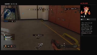 ゲーム配信