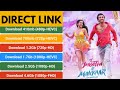 How To Download Tu Jhooti Main Makkar Movie Tu Jhooti Main Makkar Movie Download Kaise Kare