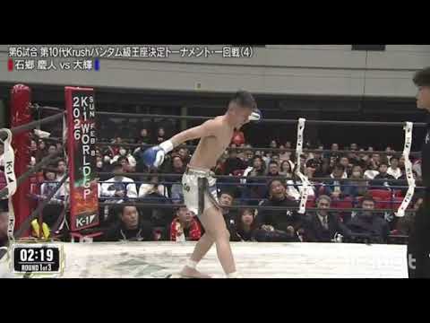 ずか2発で足を破壊 “変則的”カーフキックで衝撃KOに戦慄 「こういうのあるんだ…」識者も驚き21コメント21件