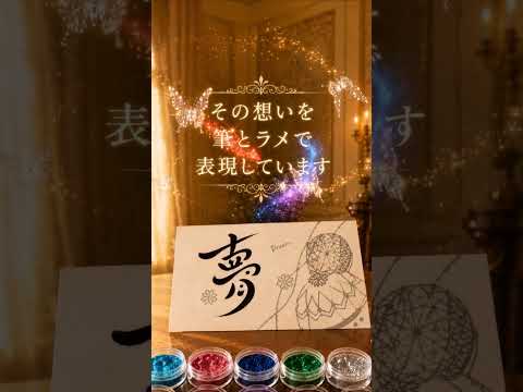 AIで癒しのストーリー動画を制作します イメージ1