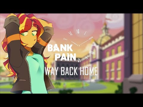bank pain - way back home | rewritable EP