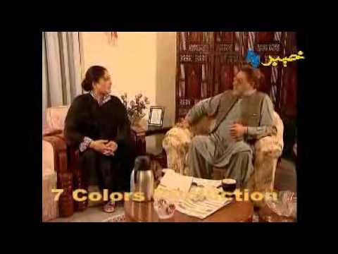 360p stereo - avt khyber drama mahsar ep 13 part1