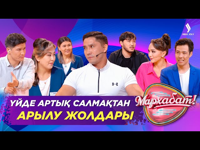 Балалардың ұсақ моторикасын не себепті дамыту қажет?