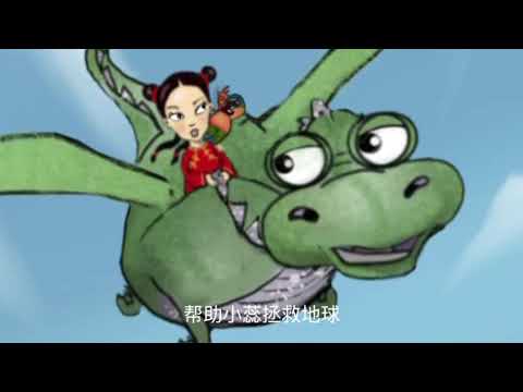 GULANGYU