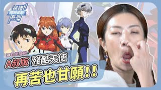 [問卦] 江老師在熟女界PR大概多少?