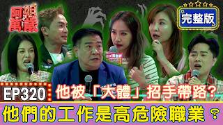 z6ygGO3w7HQ