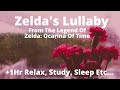 1hr Zeldas Lullaby Soft Rain