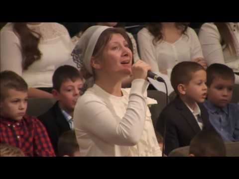 GRPC Biserică iubită - Ala Bragari - Biserica Penticostală Golgota Portland Oregon 11-27-2016 am