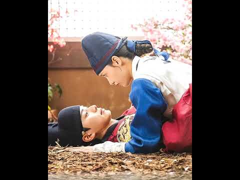 Kim Young Woo - By Chance, By Fate