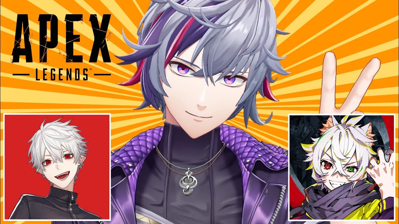 【APEX】CRカップカスタム2日目 ~ 最強の4ptを目指して ~【不破湊/葛葉/Ras/にじさんじ】