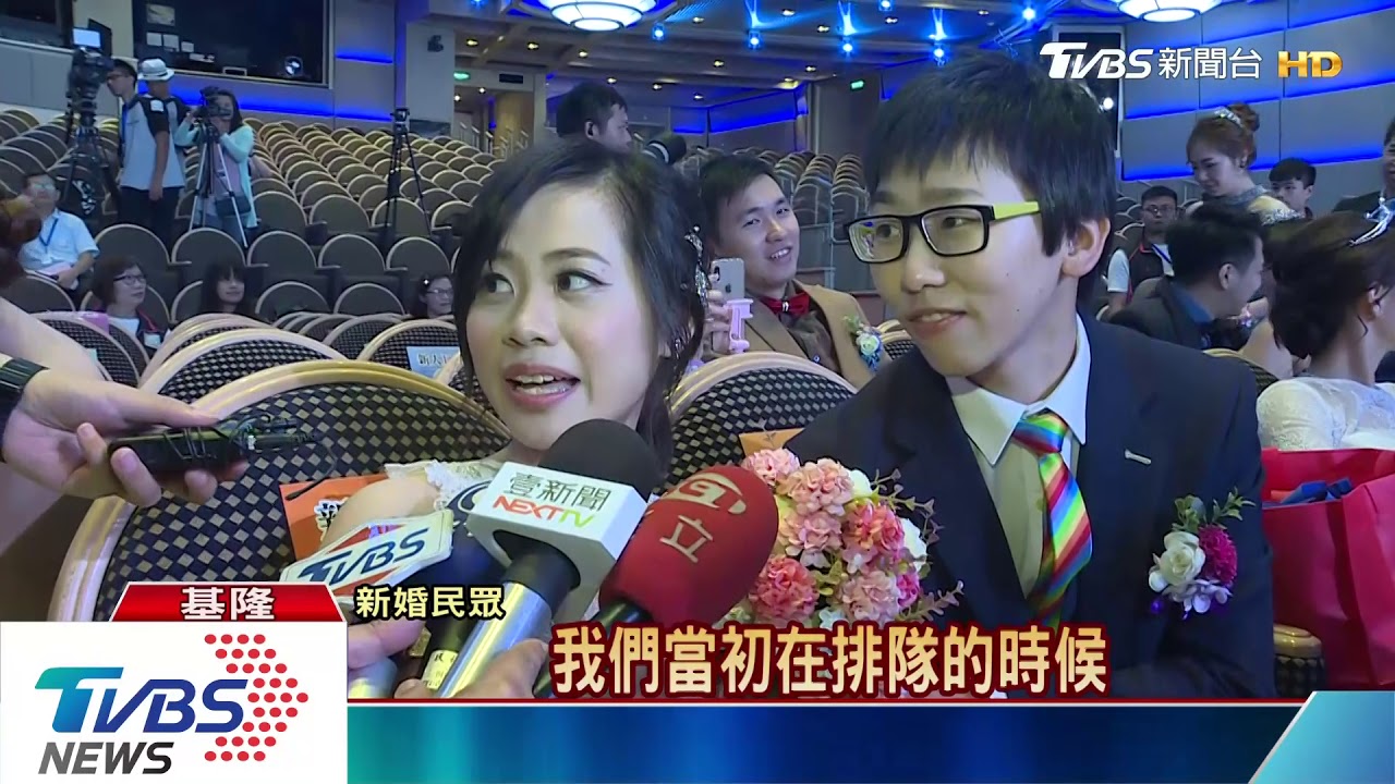 亞洲首場公辦郵輪婚禮! 新人「熬夜」排隊搶