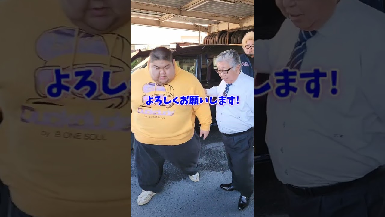 体重200kgのタクシー運転手がいない理由#力士 #富栄 #ドラム