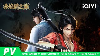 Trailer thumbnail