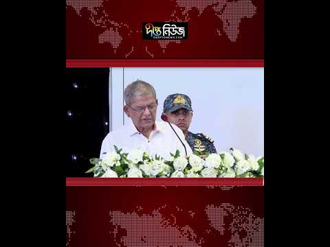 কৃষকের হাতে প্রণোদনা পৌঁছাতে হবে: রাষ্ট্রপতি l President Bangladesh l Farmers Incentives l Deepto