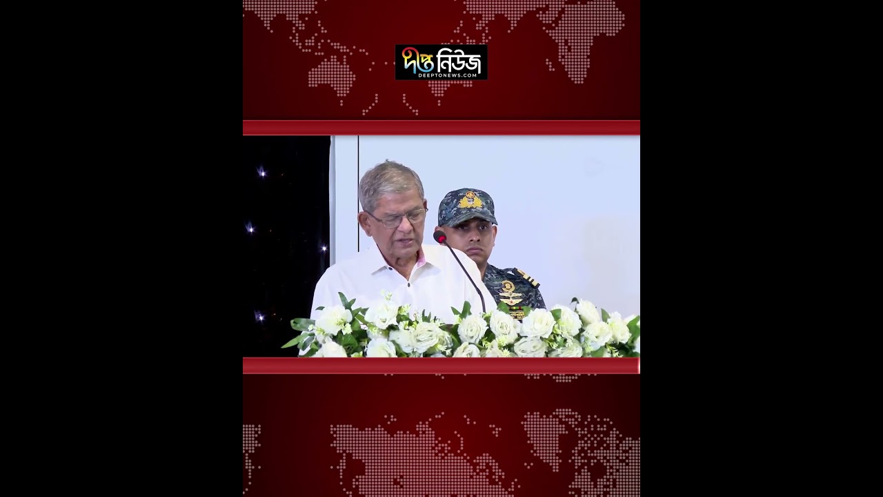 কৃষকের হাতে প্রণোদনা পৌঁছাতে হবে: রাষ্ট্রপতি l President Bangladesh l Farmers Incentives l Deepto