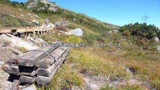 至仏山後編　小至仏山、至仏山頂上へ