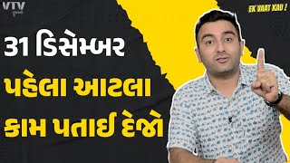 article-logo