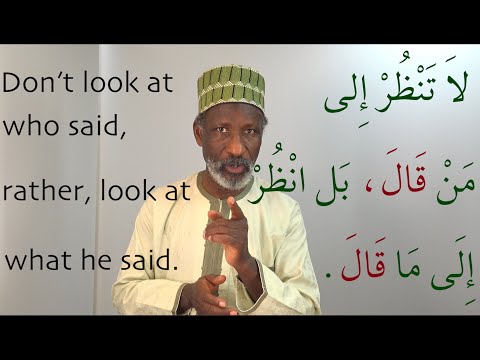 Learning Arabic Vocabulary with Dr Imran Alawiye, Lesson 9