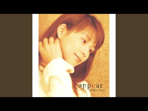 Cardcaptor Sakura: Clear Card-hen Sora wa Miteiru yo Junko Iwao