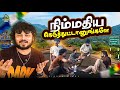 பேசாம Family ஆவே போயிருக்கலாம் Poombarai Series Ep 02 Vj S