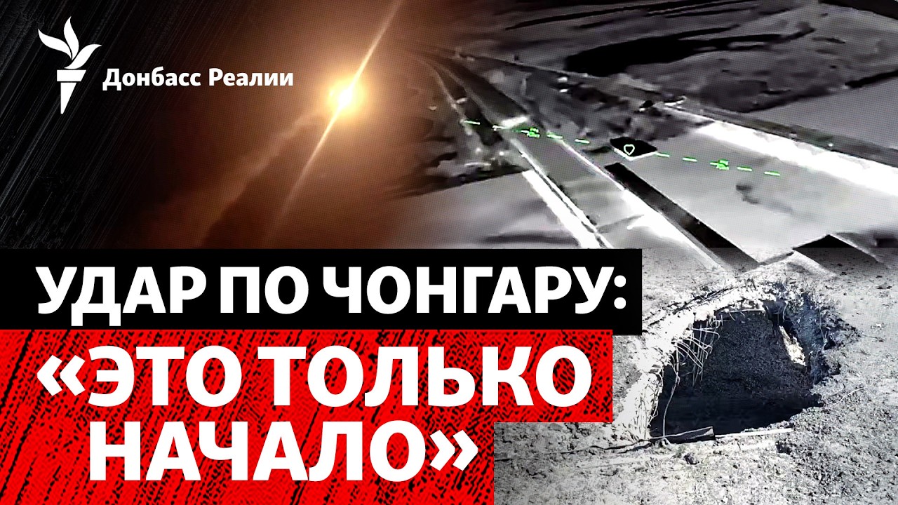Z-военкоры кричат, что ВСУ готовят десант на Крым, Донецк «отрезан» от моря | ?