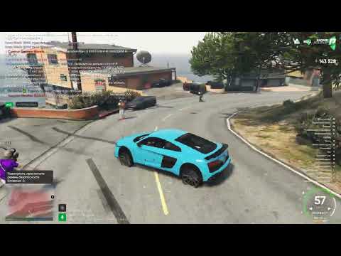 Grand Theft Auto V 2023 08 28   14 20 58 02