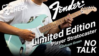 Video thumbnail for Fender Limited Edition Player Stratocaster Seafoam Green - Sound Test no Talk [Sound Check] by CT Music Shop / Chordtabs