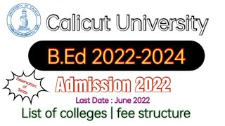 B.Ed admission 2022 | Calicut University b.ed | B Ed colleges in calicut university | b ed admission