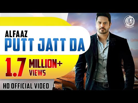 Putt Jatt Da