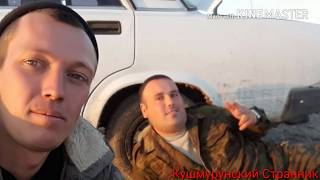 Рыбалка на озере кушмурун в казахстане
