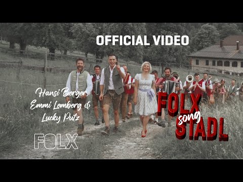 FOLX STADL Song - Hansi Berger, Emmi Lemberg & Lucky Putz  | VOLKSMUSIK | FOLX TV