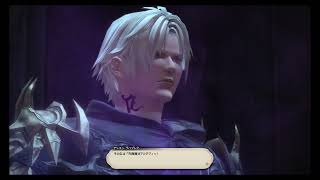 FF14【GaiaDC/Tiamat】6.0 パンツ部が行くメインクエ Part 12