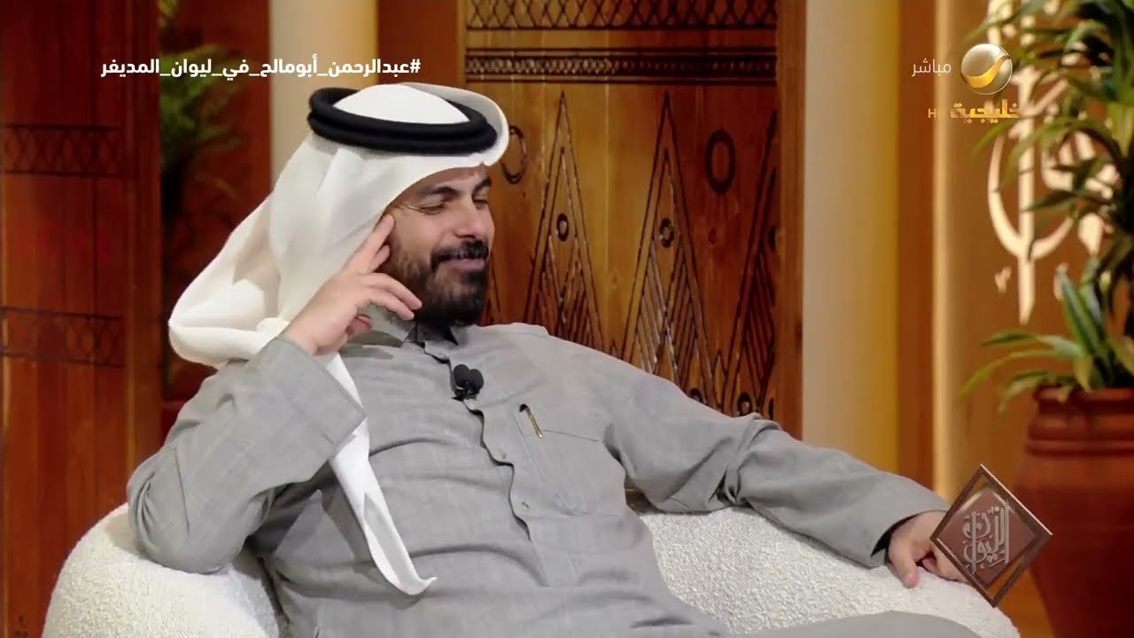 "رسالة واتساب" من عمر الجريسي لعبدالرحمن أبومالح