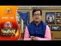 Sai Chintan EP 165 Story About Siridi Sai Baba Sai Baba Kahani Prarthana