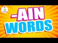 AIN Words For Children Learn To Read AIN Words Word Families Series