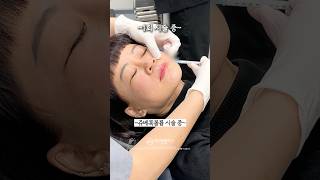 반드시 효과보는 팔자주름 지우개