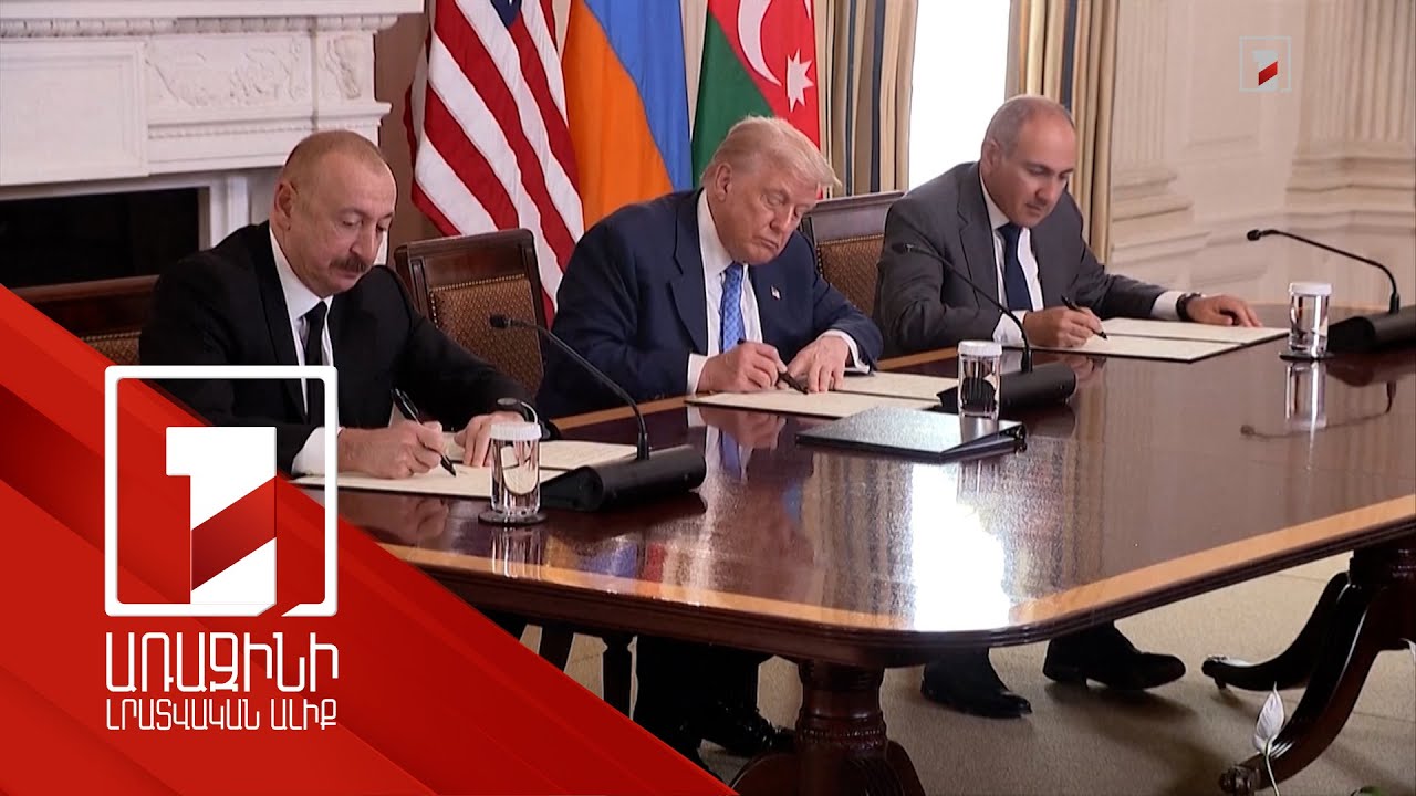 Վաշինգտոնյան պայմանավորվածությունների միջազգային արձագանքները