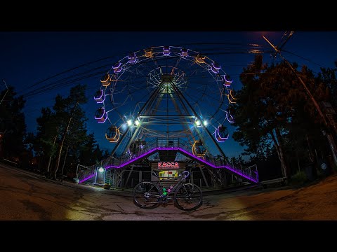 Gravel Bike - Author Ronin - City Park - Led Lenser VS Armytek Wizard Pro +7°C