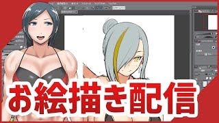 【お絵描き配信】vtuberさんのファンアート描くよ！【歌衣メイカさん】
