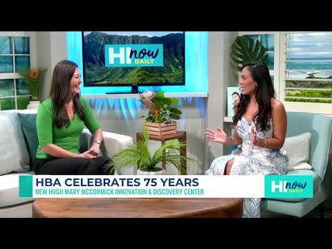 Grand opening of the Hugh and Mary McCormick Innovation & Discovery Center at HBA