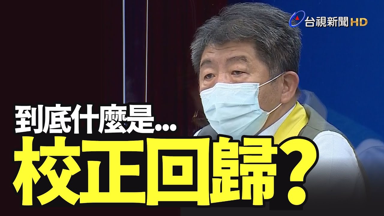 Re: [爆卦] 劉靜怡：有人吹起用戒嚴保護民主的法螺